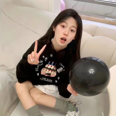 龙与魔女#0.8
